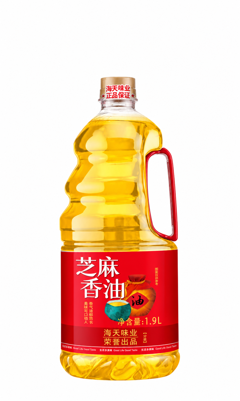 Dầu Mè 1.9L
